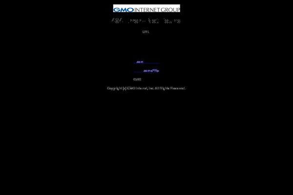 goshi.org site used Trackshow