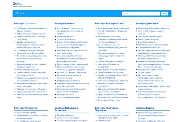 MyKnowledgeBase theme site design template sample