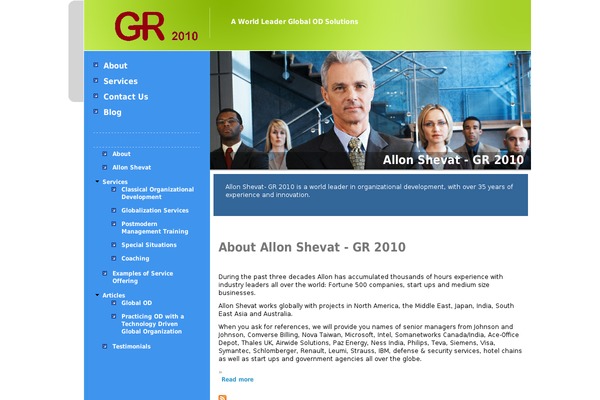 Twenty Eleven theme site design template sample