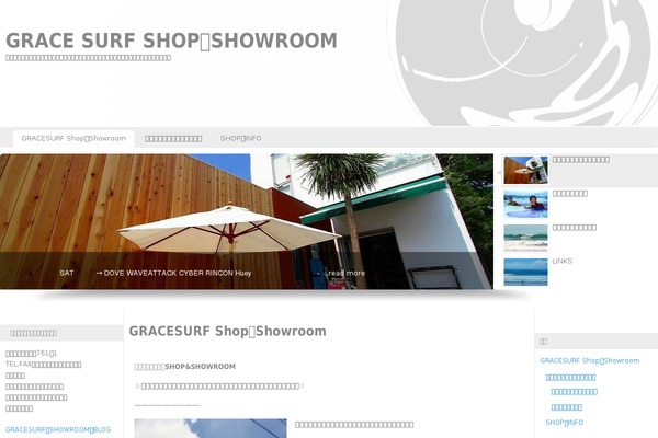 Custom Community theme site design template sample