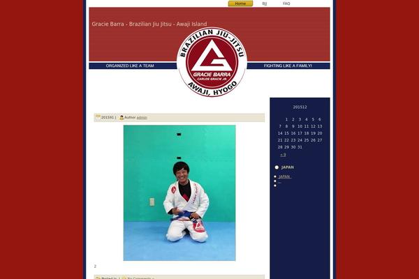 graciebarra-awaji.com site used Bjj_split