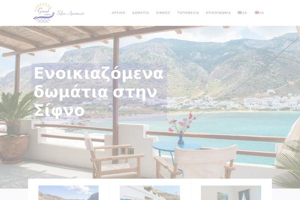 Bridge Child theme site design template sample