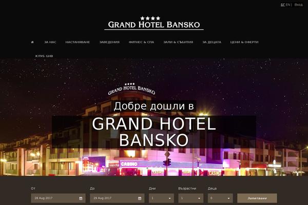 grandhotelbansko.bg site used Ghb