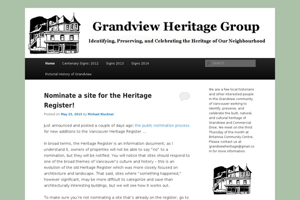 Twenty Eleven theme site design template sample