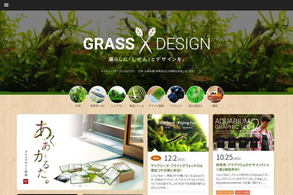 grass-design.info site used Gd-masonry2