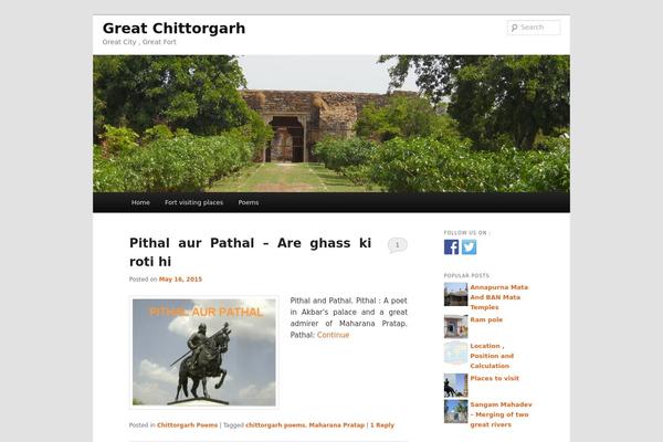Twenty Eleven theme site design template sample