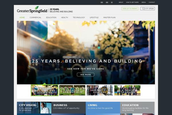 Springfield theme site design template sample