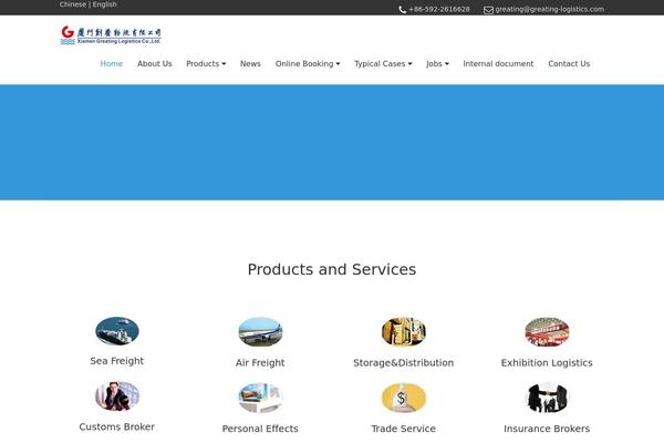 Site using Wp-statistics plugin