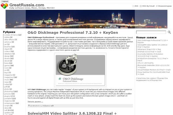 WordPress website example screenshot