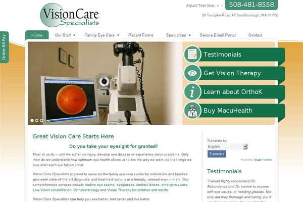 greatvisioncare.com site used Gsp-aeg