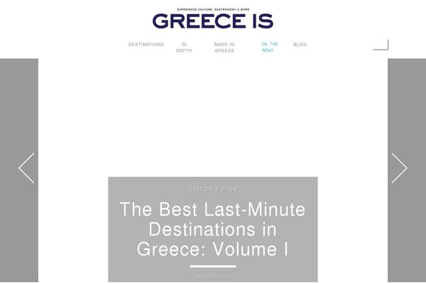 greece-is.com site used Greeceis_2