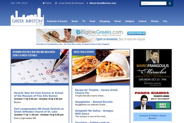 greekboston.com site used Greekboston