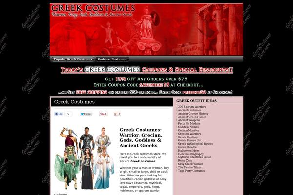 greekcostumesstore.com site used FlexSqueeze