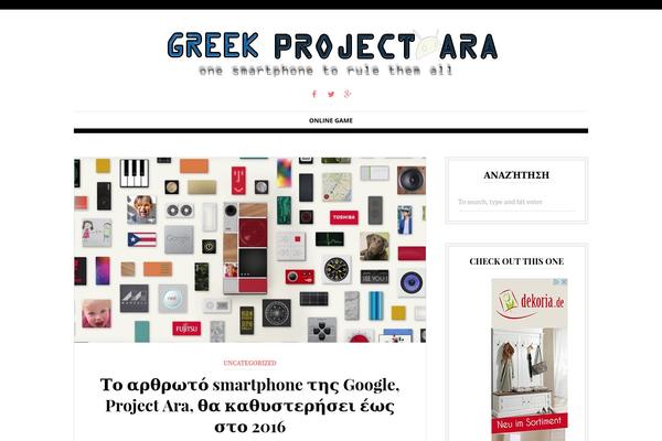 sondos theme websites examples