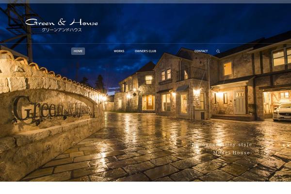 The7 theme site design template sample