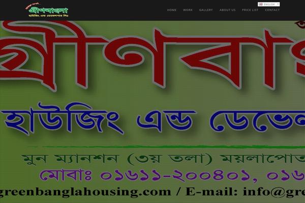 greenbanglahousing.com site used Uncle