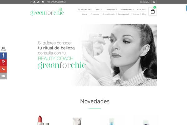 The Retailer theme site design template sample