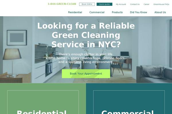 Greenhouse theme site design template sample