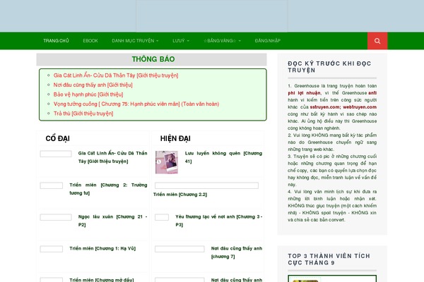 greenhousenovels.com site used Boxtruyen
