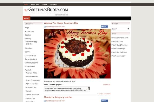 greetingsbuddy.com site used Karmela