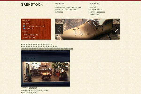 Site using Lightbox Plus Colorbox plugin