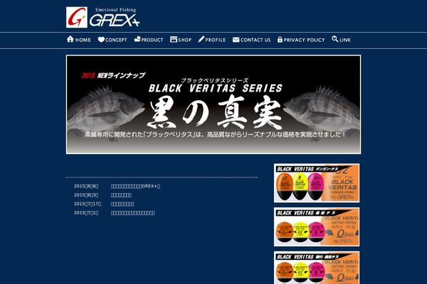 grex-plus.com site used Basic-tw