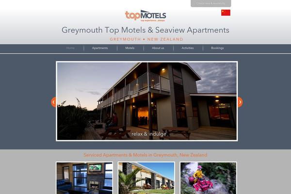 greymouthaccommodation.co.nz site used Seaview