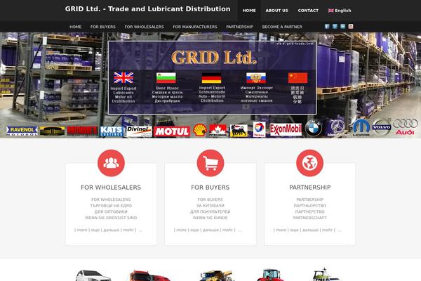 grid-trade.com site used Engrave (Lite)