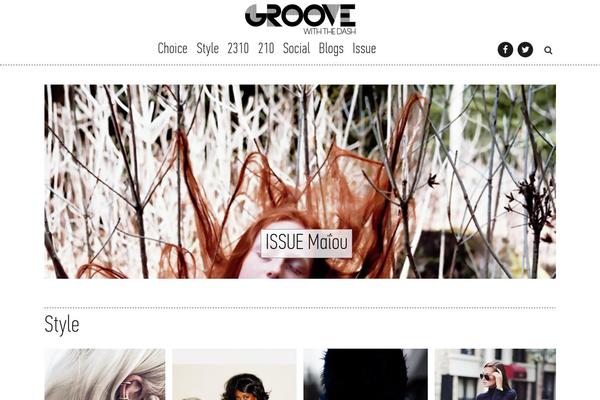 groov-e.gr site used Groovegr