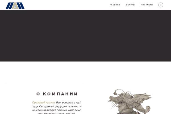 Site using Bridge-core plugin