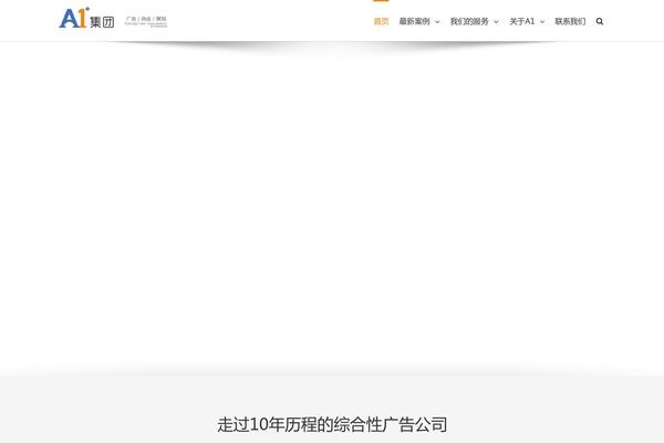 Site using Fusion-core plugin