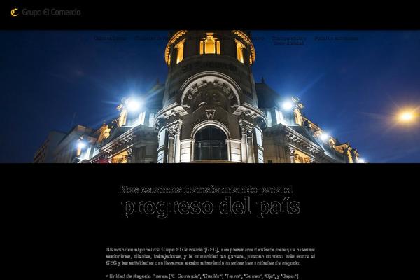 grupoelcomercio.com.pe site used Comercio