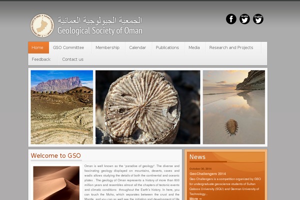 gso WordPress theme, websites list used gso theme gso theme websites examples