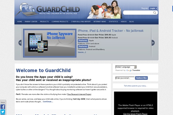 Site using WordPress Data Guard [Website Security] plugin