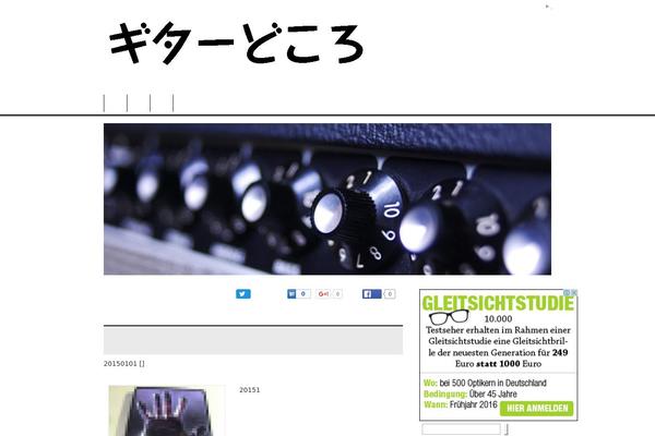 guitardokoro.com site used Keni61_wp_corp_131021