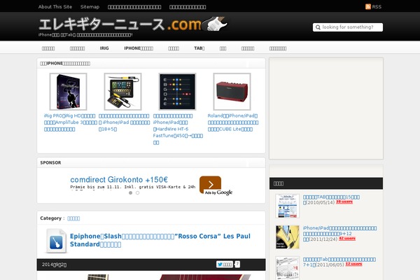 Hakase3 theme site design template sample