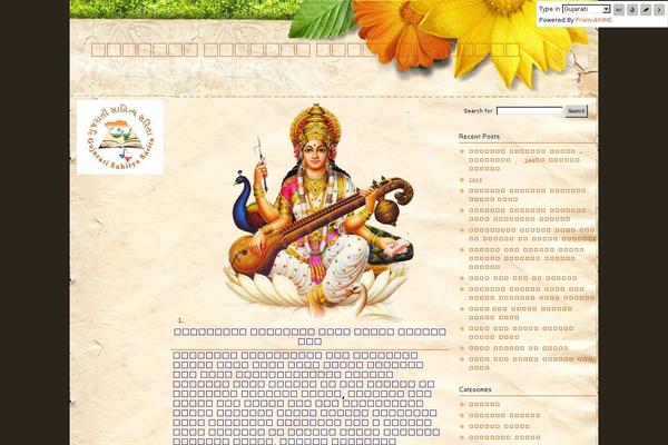 Flora Relief theme site design template sample