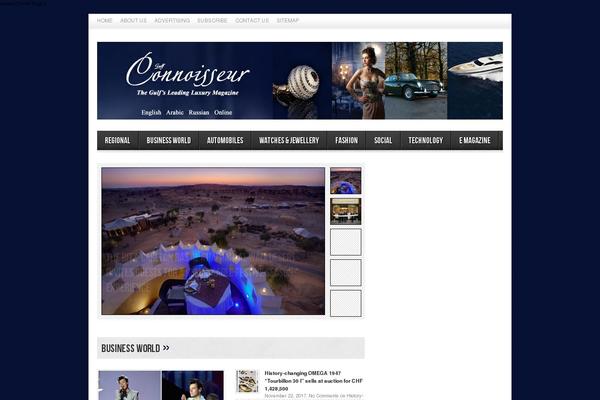 gulfconnoisseur.com site used Connoisseur