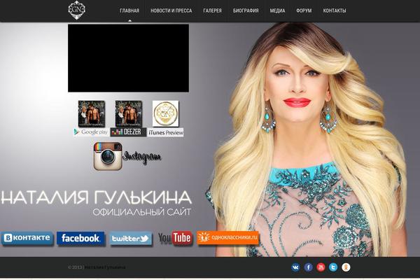 gulkina.ru site used Gn