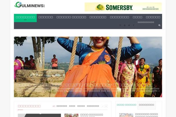 Astra theme site design template sample