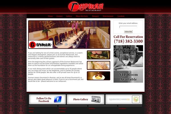 gurmanrestaurant.com site used Default-2