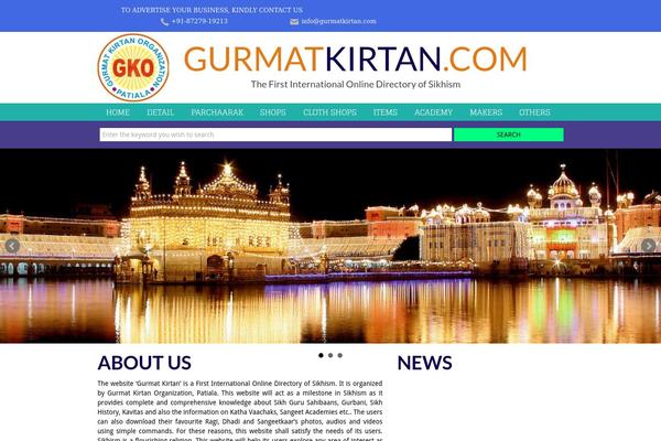 gurmatkirtan.com site used Gk_theme