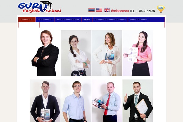 guru-englishschool.com site used Thai-variety