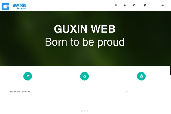 guxin.net site used Rimini-new