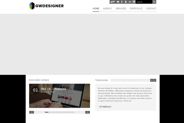 gwdesigner.com site used Gwdesignerv3