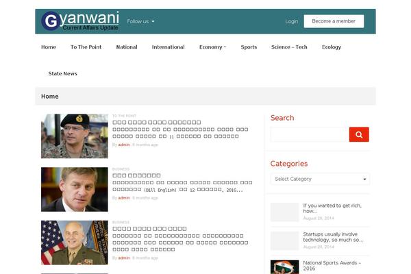 gyanwani.com site used Csg