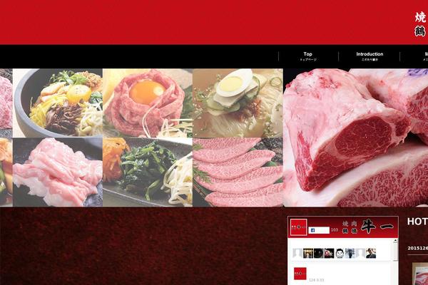 BlankSlate theme site design template sample