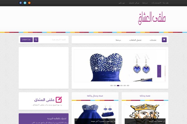 h4d4.com site used Shbkat