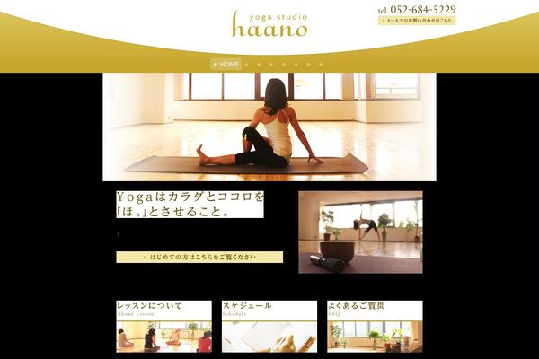 haano-yoga.com site used Yogastation