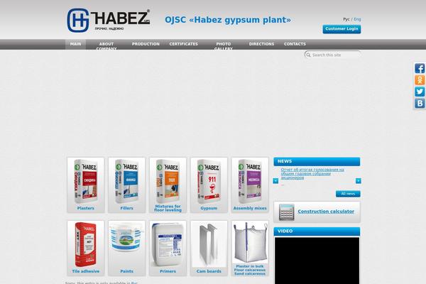 habez-gips.ru site used San Francisco